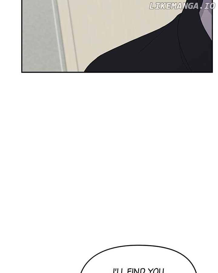 No Dating Allowed in the Office Chapter 57 - Page 84