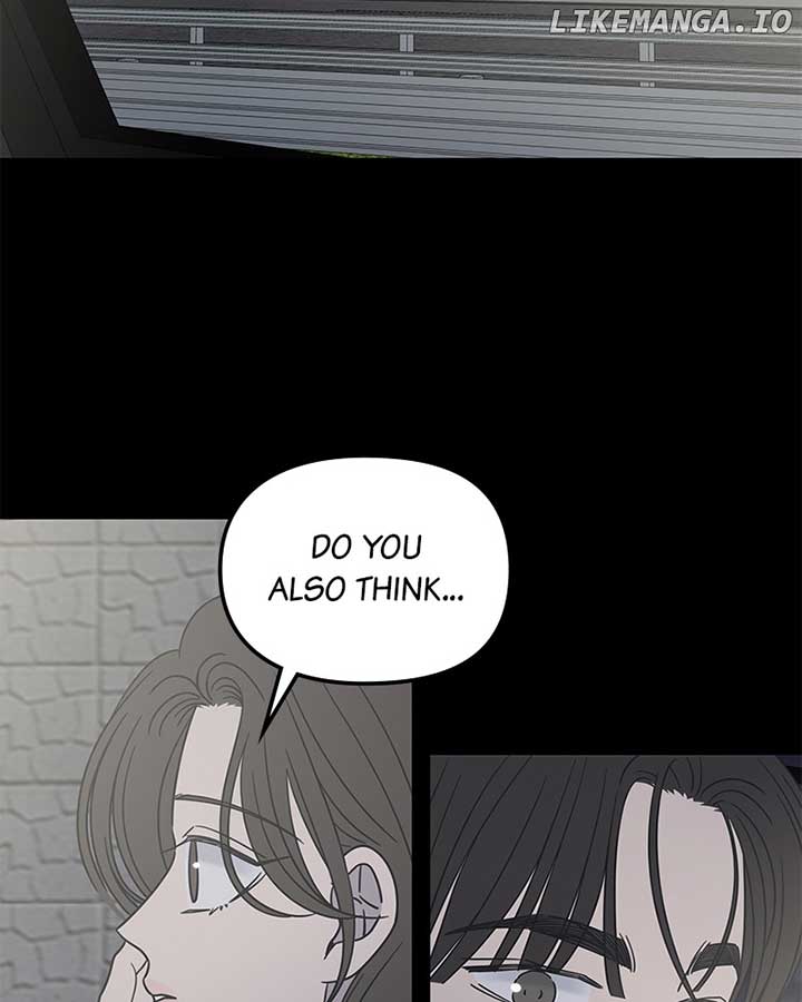 No Dating Allowed in the Office Chapter 57 - Page 88
