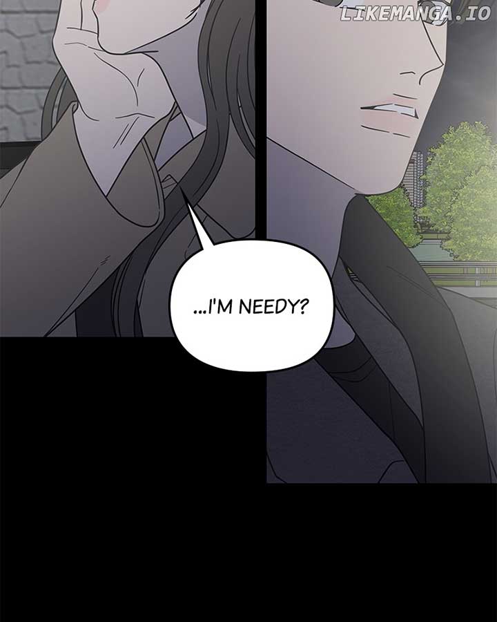 No Dating Allowed in the Office Chapter 57 - Page 89