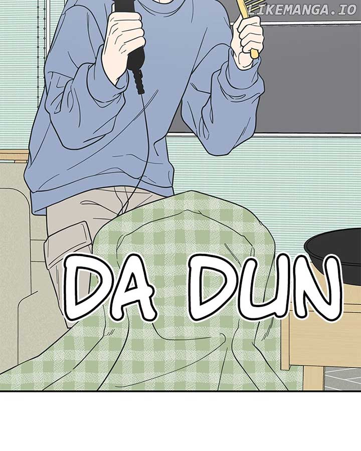 No Dating Allowed in the Office Chapter 57 - Page 96