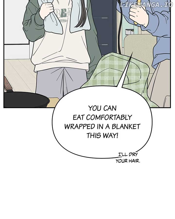 No Dating Allowed in the Office Chapter 57 - Page 98