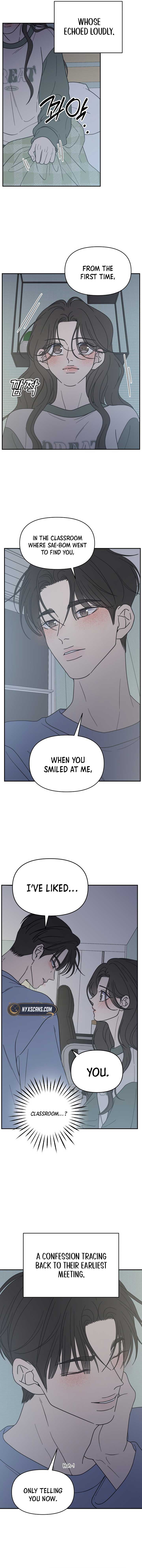 No Dating Allowed in the Office Chapter 58 - Page 1