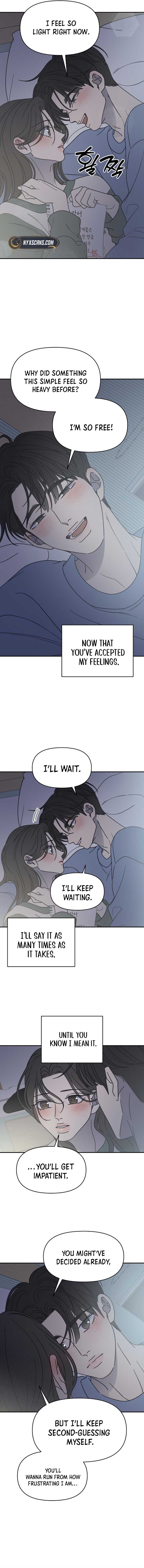 No Dating Allowed in the Office Chapter 58 - Page 12