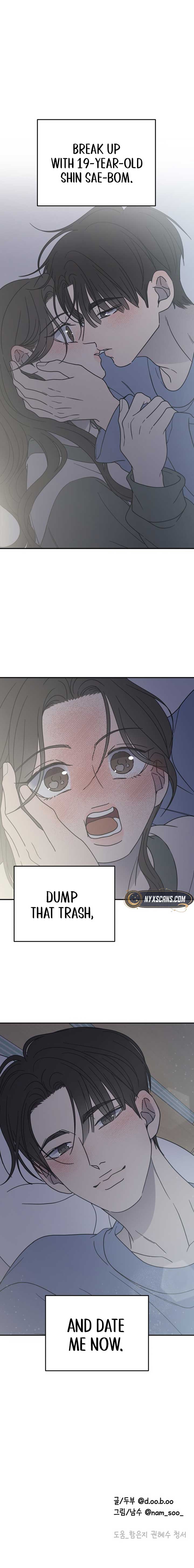 No Dating Allowed in the Office Chapter 58 - Page 14