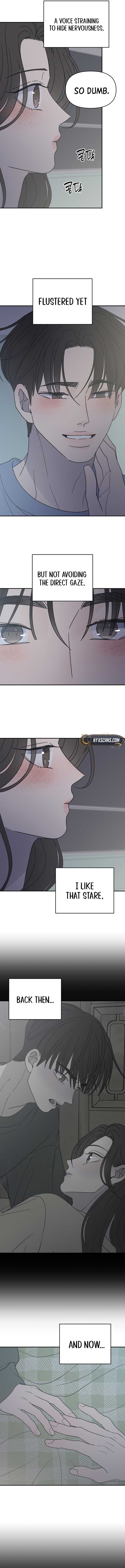 No Dating Allowed in the Office Chapter 58 - Page 2