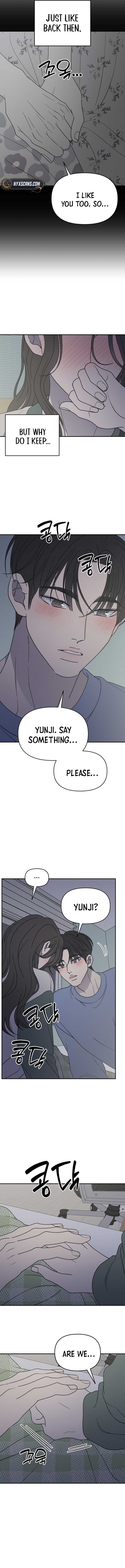 No Dating Allowed in the Office Chapter 58 - Page 3