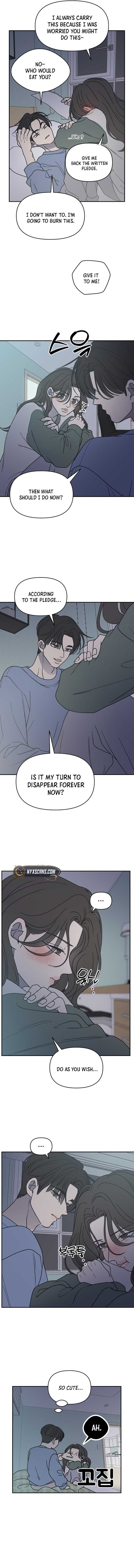 No Dating Allowed in the Office Chapter 58 - Page 5