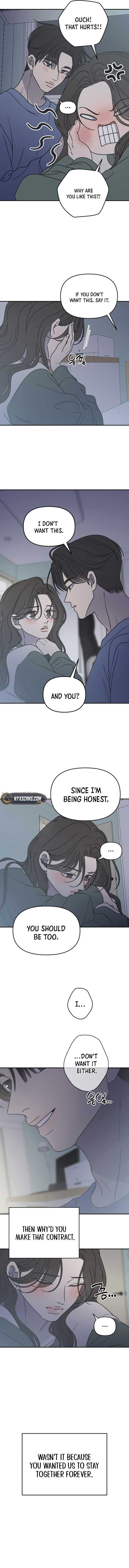 No Dating Allowed in the Office Chapter 58 - Page 6