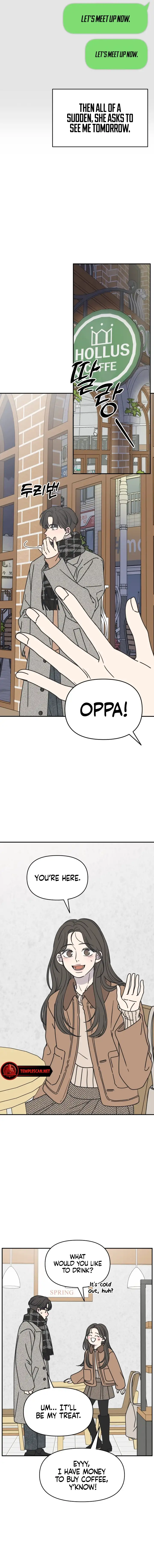 No Dating Allowed in the Office Chapter 6 - Page 1