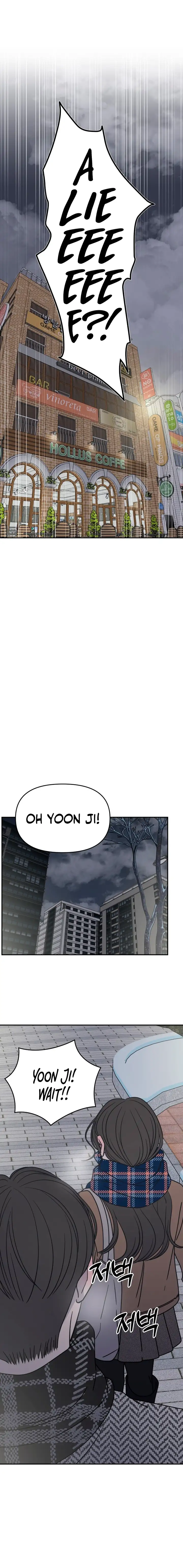 No Dating Allowed in the Office Chapter 6 - Page 14