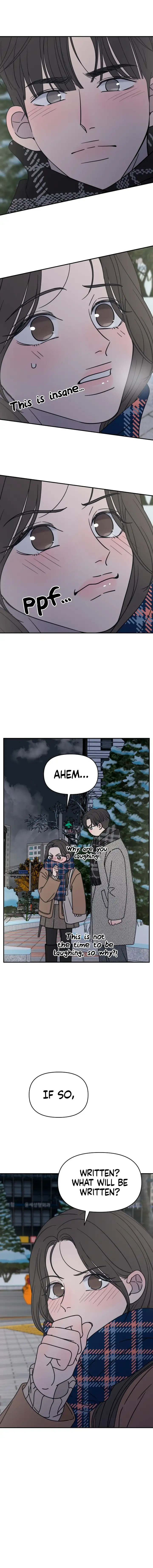 No Dating Allowed in the Office Chapter 6 - Page 17