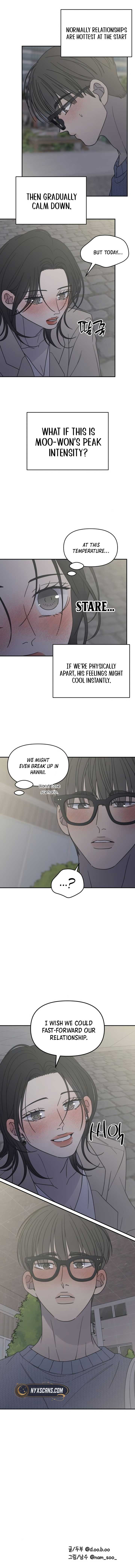 No Dating Allowed in the Office Chapter 61 - Page 8
