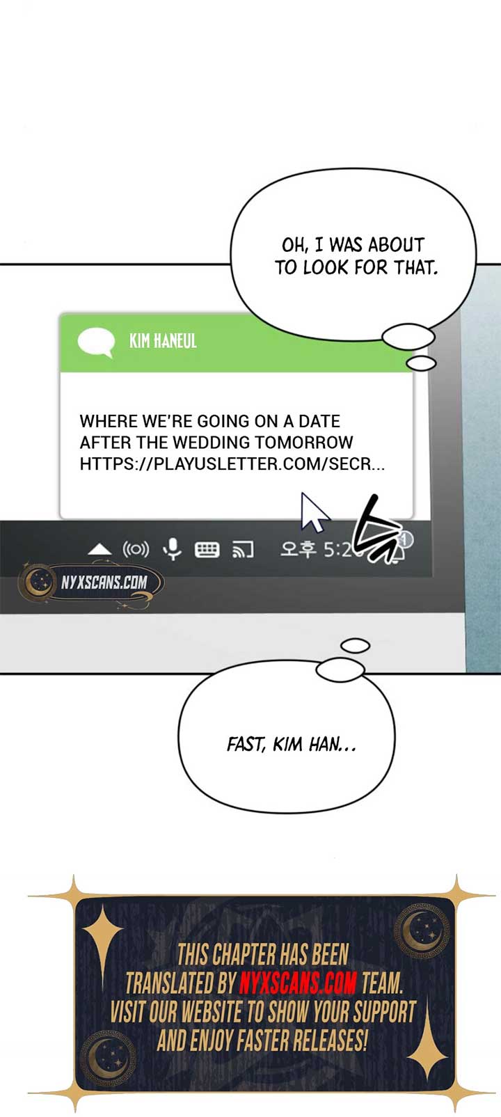 No Dating Allowed in the Office Chapter 65 - Page 8
