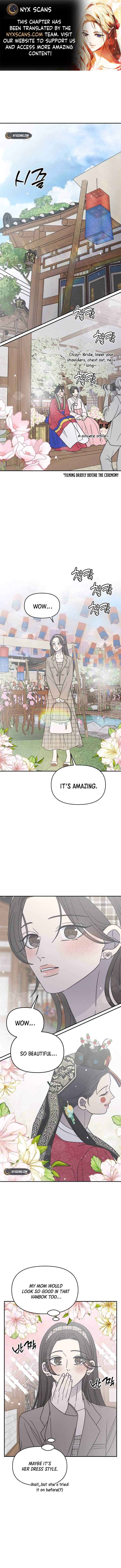 No Dating Allowed in the Office Chapter 66 - Page 0