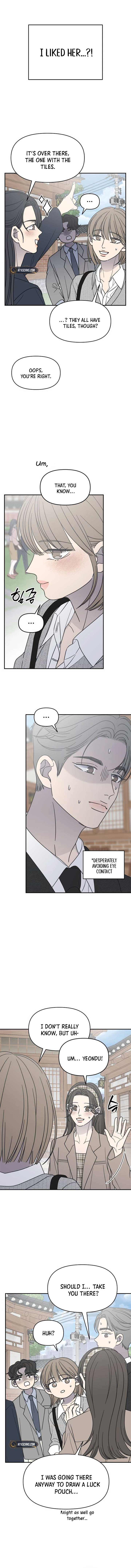 No Dating Allowed in the Office Chapter 66 - Page 10