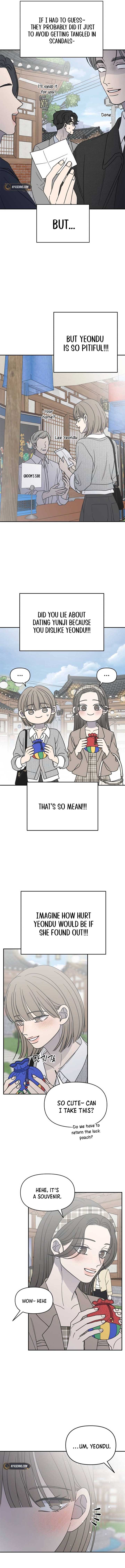 No Dating Allowed in the Office Chapter 66 - Page 12