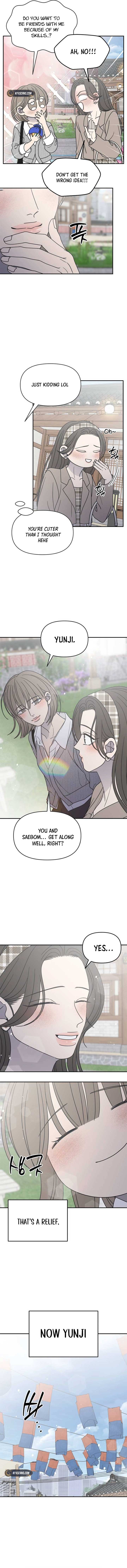 No Dating Allowed in the Office Chapter 66 - Page 14