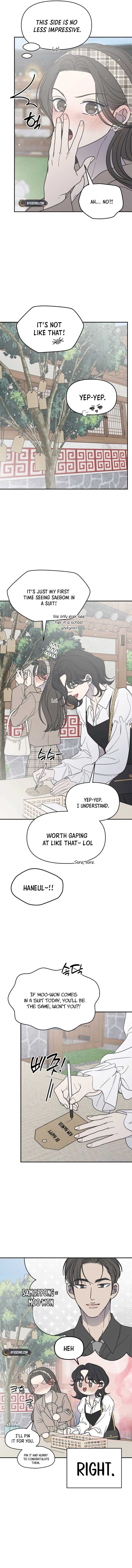 No Dating Allowed in the Office Chapter 66 - Page 4