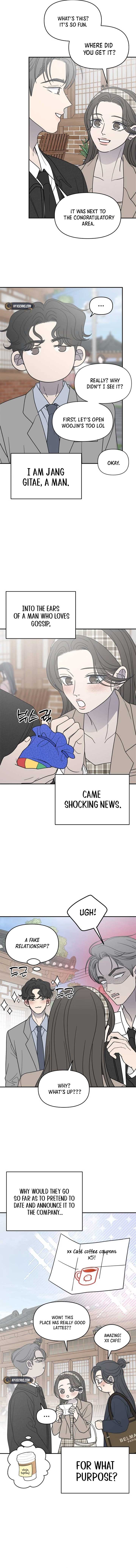 No Dating Allowed in the Office Chapter 66 - Page 8