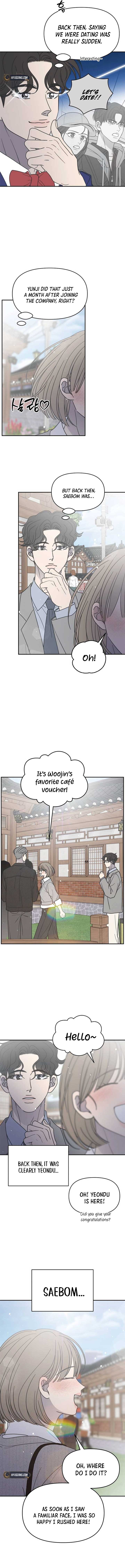 No Dating Allowed in the Office Chapter 66 - Page 9