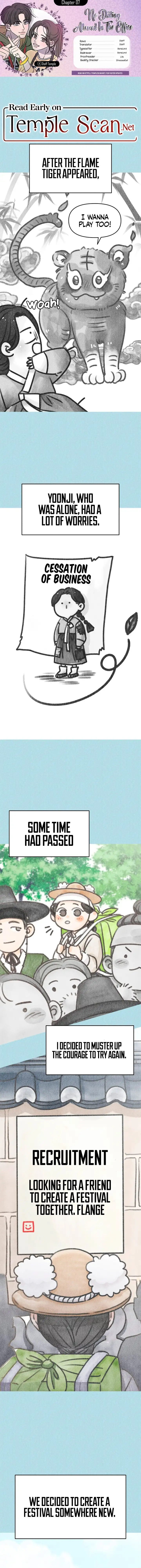 No Dating Allowed in the Office Chapter 7 - Page 0