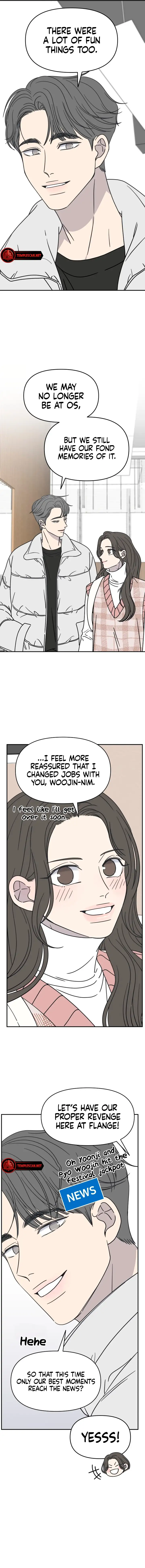 No Dating Allowed in the Office Chapter 7 - Page 13