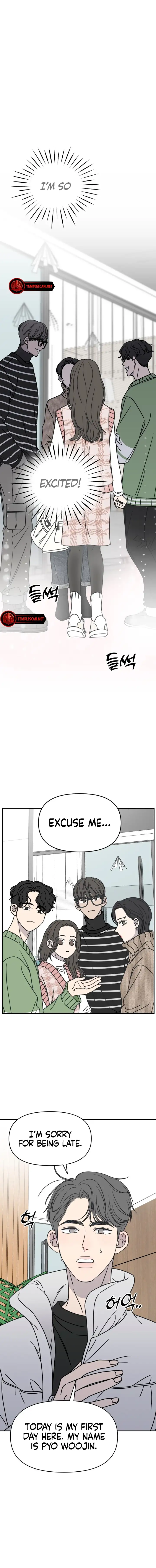 No Dating Allowed in the Office Chapter 7 - Page 8