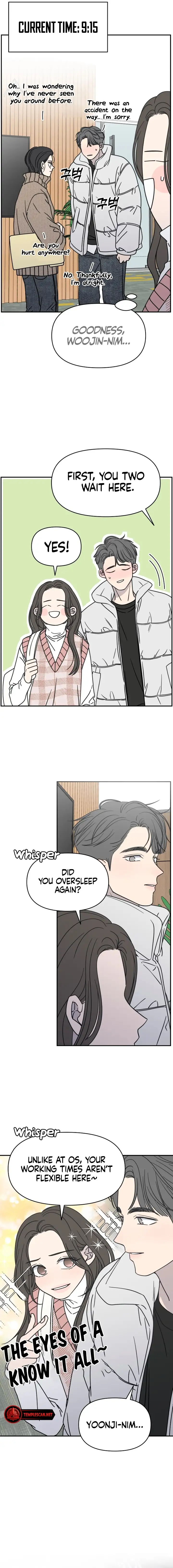 No Dating Allowed in the Office Chapter 7 - Page 9