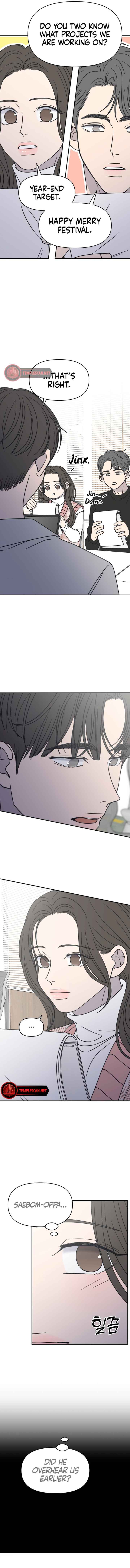 No Dating Allowed in the Office Chapter 8 - Page 4