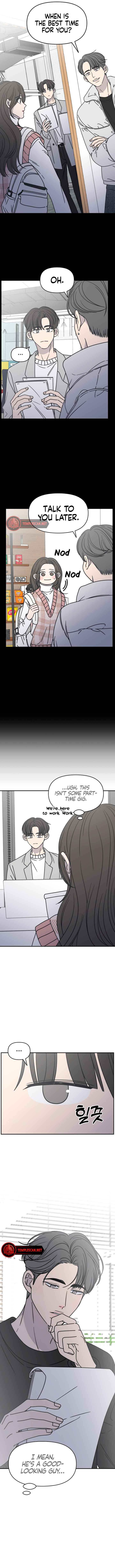 No Dating Allowed in the Office Chapter 8 - Page 5