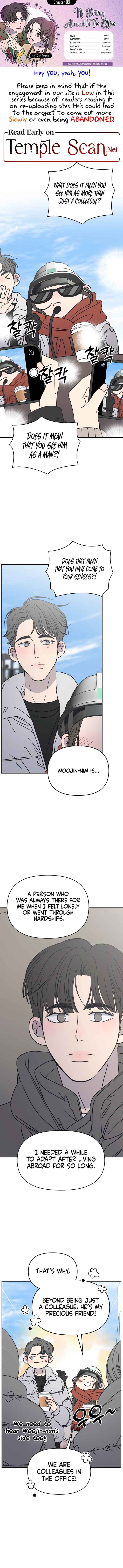 No Dating Allowed in the Office Chapter 9 - Page 0
