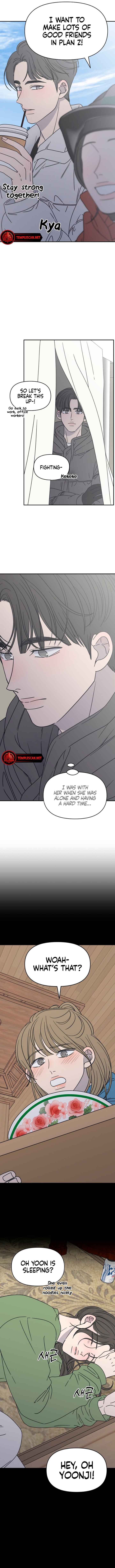No Dating Allowed in the Office Chapter 9 - Page 1