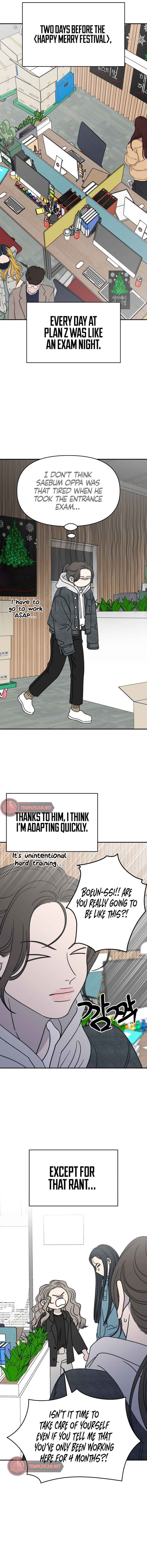 No Dating Allowed in the Office Chapter 9 - Page 10
