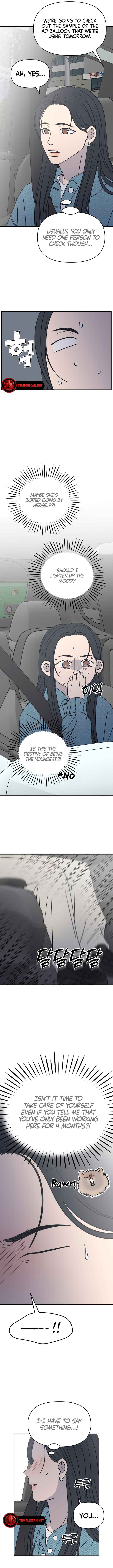No Dating Allowed in the Office Chapter 9 - Page 13