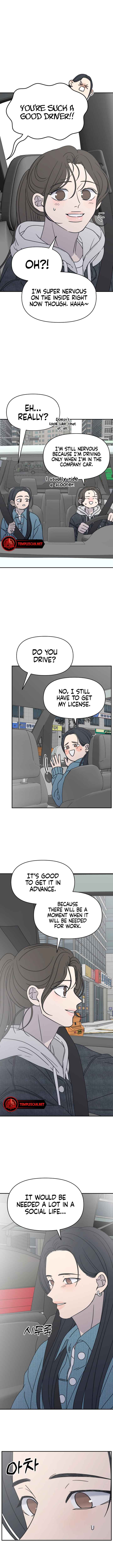 No Dating Allowed in the Office Chapter 9 - Page 14
