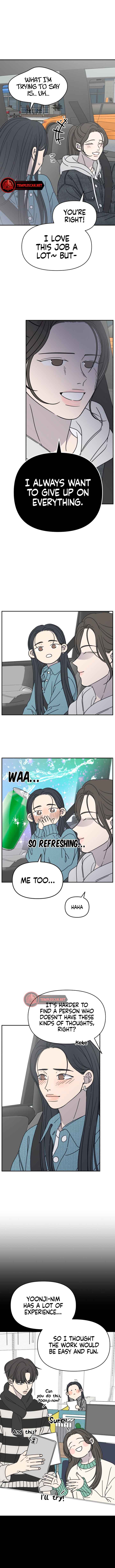 No Dating Allowed in the Office Chapter 9 - Page 15