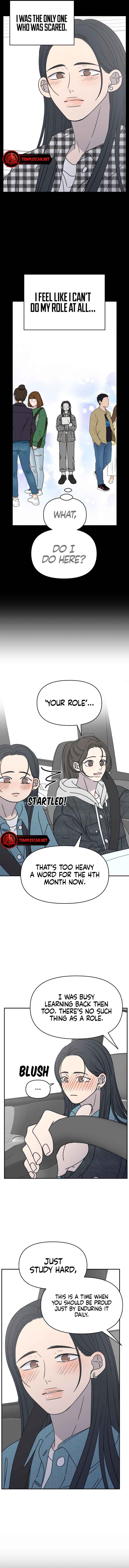 No Dating Allowed in the Office Chapter 9 - Page 16