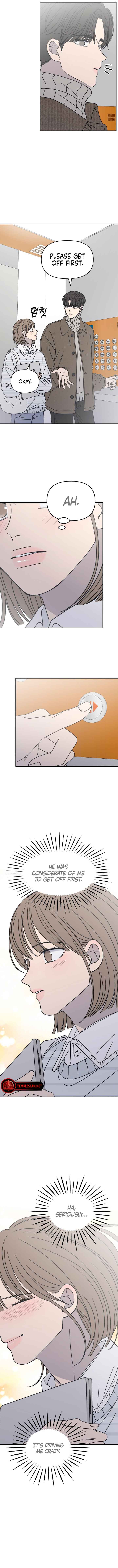 No Dating Allowed in the Office Chapter 9 - Page 7