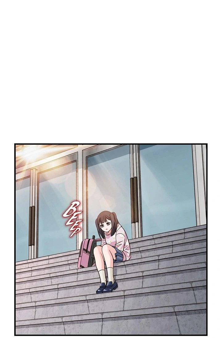 No Exit Chapter 72 - Page 1