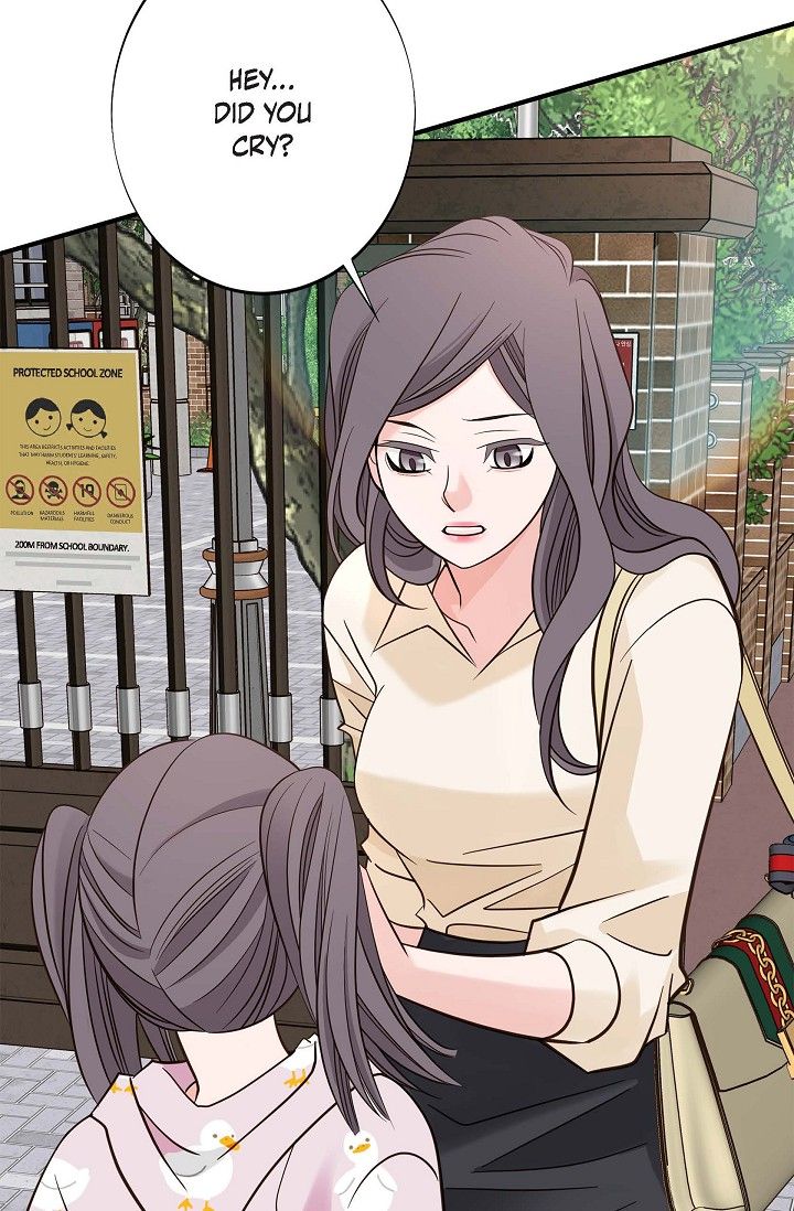 No Exit Chapter 72 - Page 11