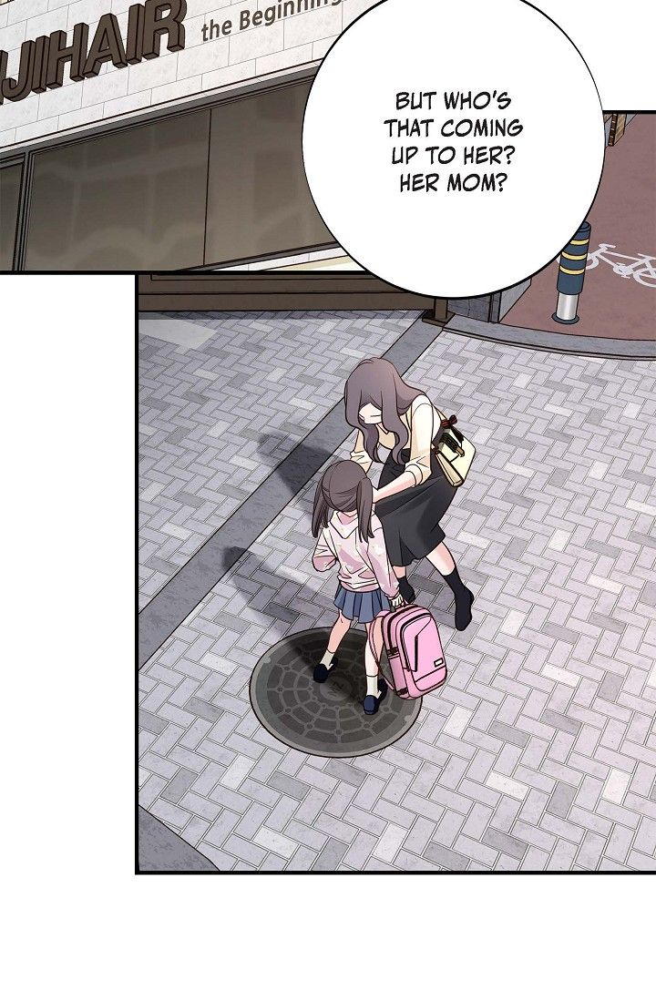 No Exit Chapter 72 - Page 13