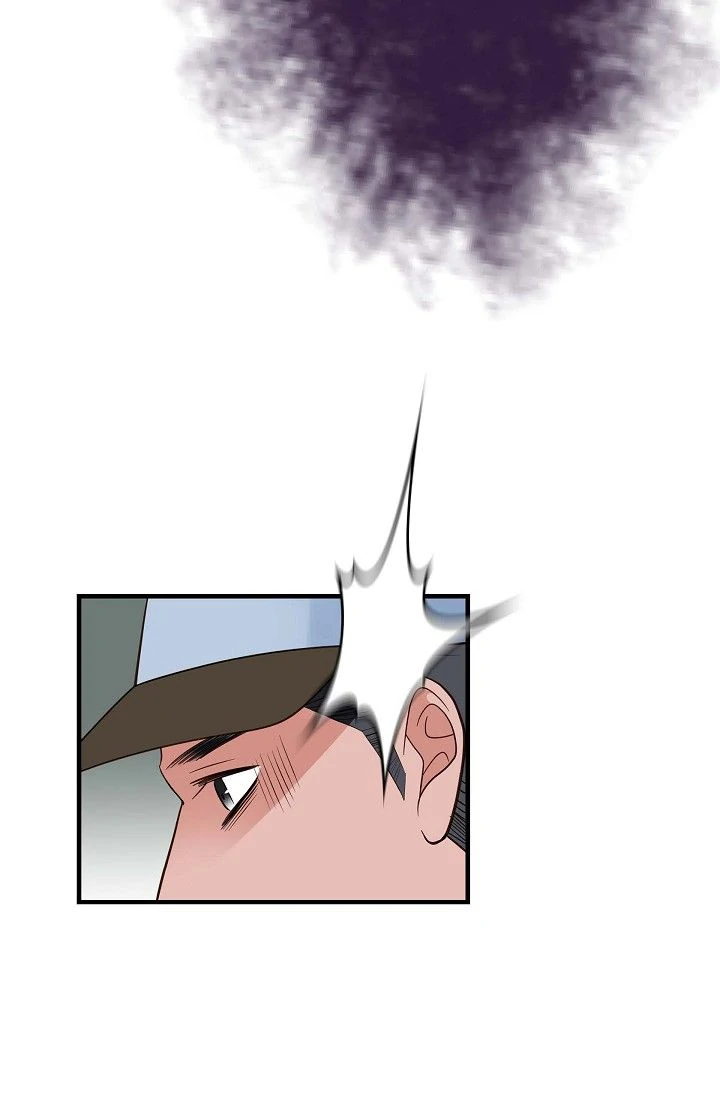 No Exit Chapter 72 - Page 38
