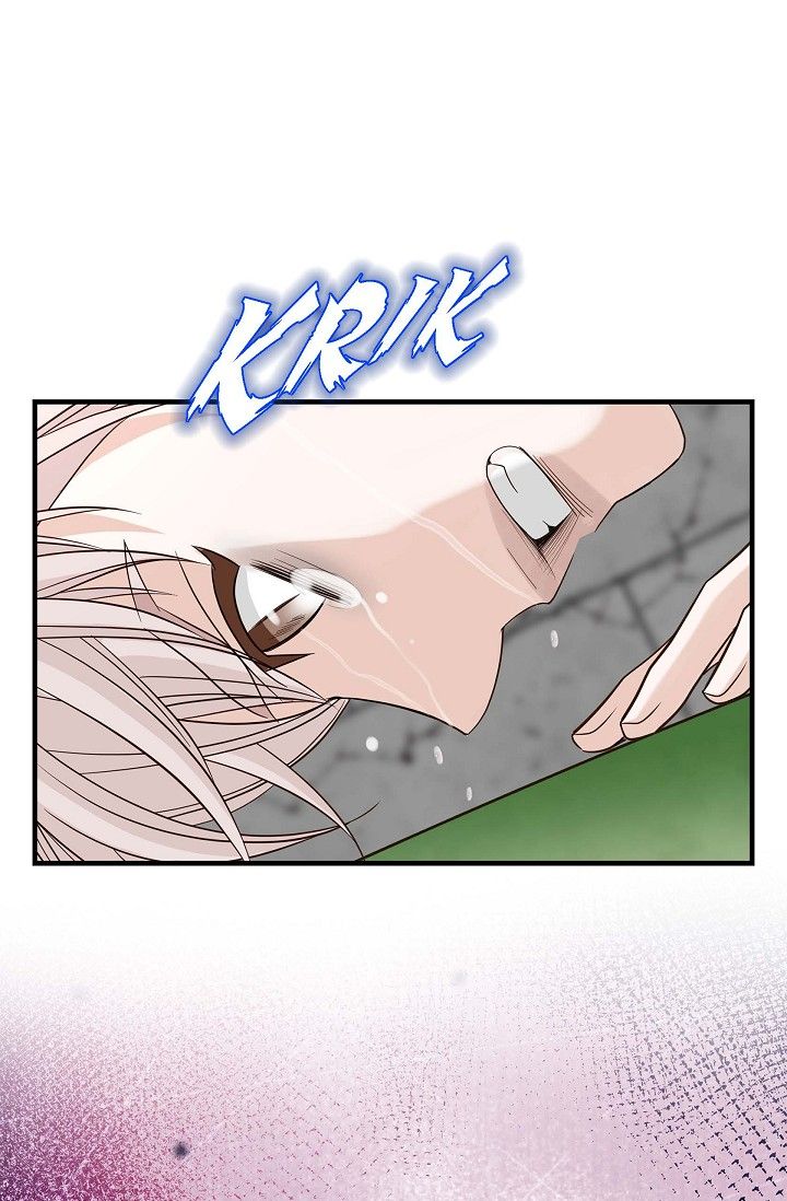 No Exit Chapter 72 - Page 57
