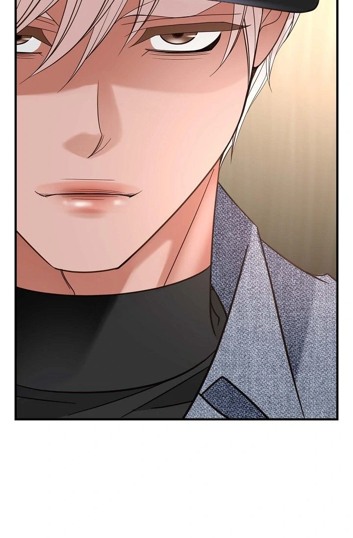 No Exit Chapter 72 - Page 74