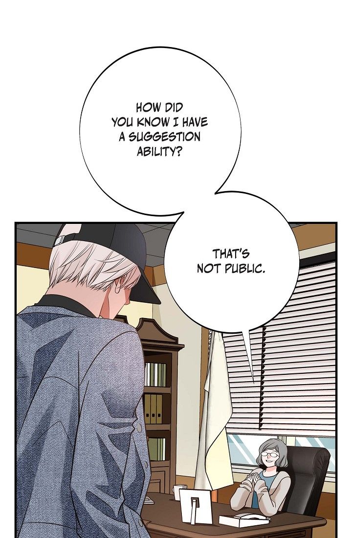 No Exit Chapter 72 - Page 75