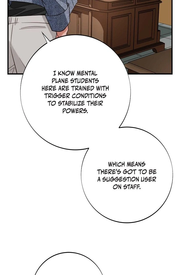 No Exit Chapter 72 - Page 76