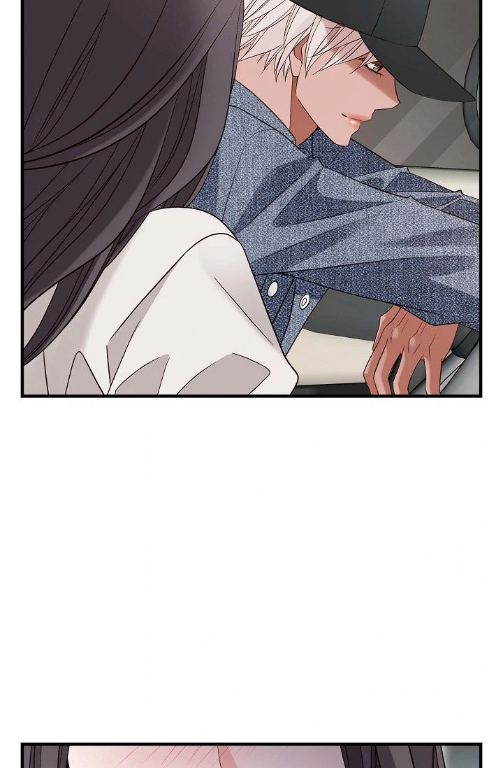 No Exit Chapter 73 - Page 15