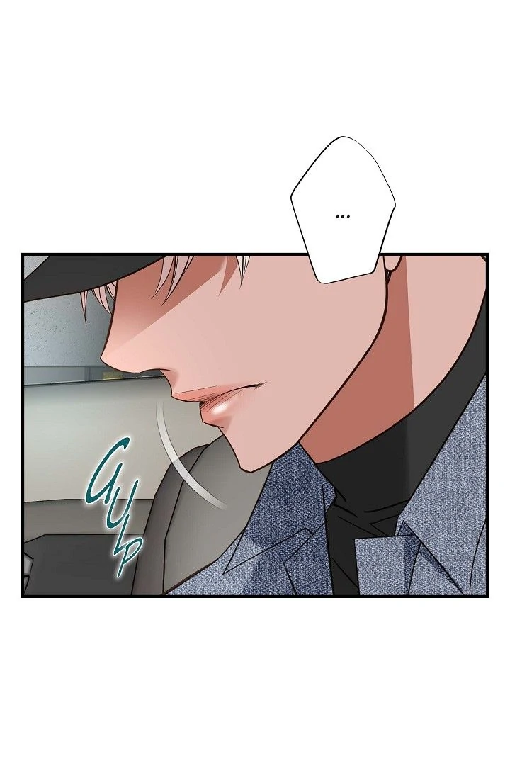 No Exit Chapter 73 - Page 22