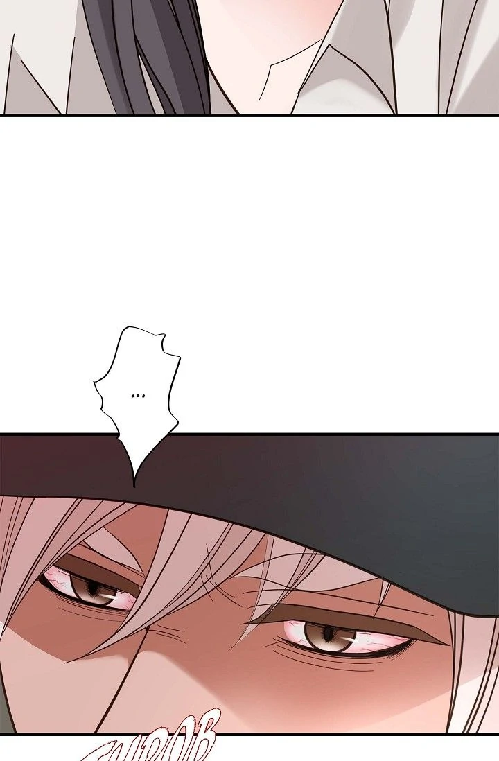 No Exit Chapter 73 - Page 35