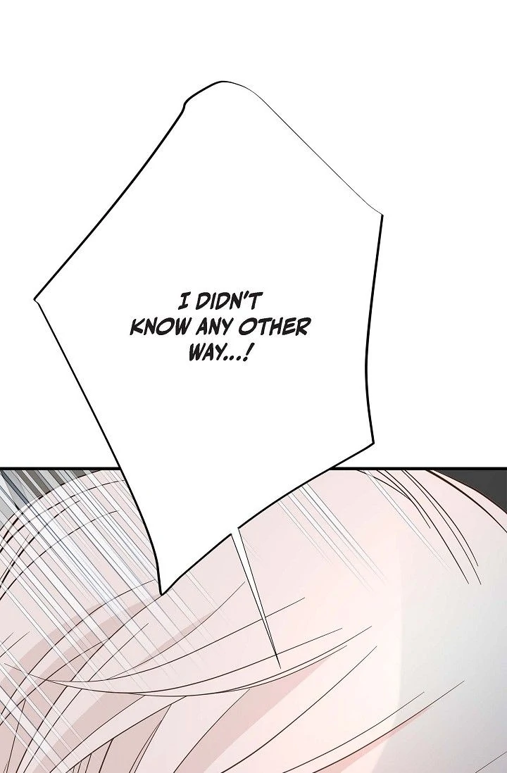 No Exit Chapter 74 - Page 105